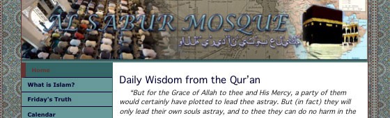 Al Sabur Mosque website